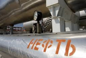 Российские нефтяные компании назвали критическую цену за баррель 